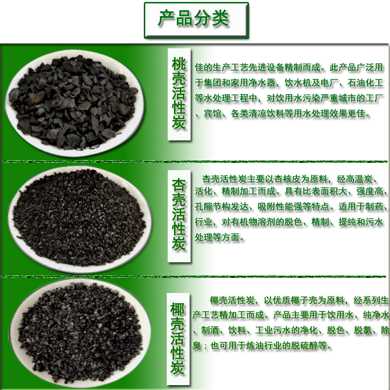 ǿ̿|Ҭ|ӿ|ҿǾˮϳҷͼ