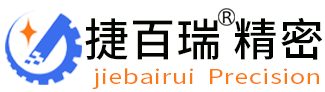 678cc彩票精密加工