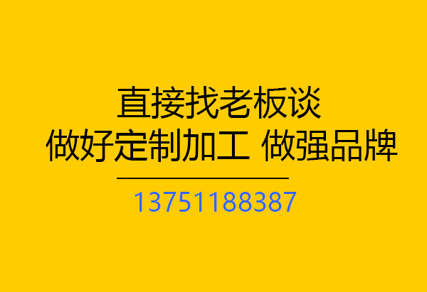 联系678cc彩票