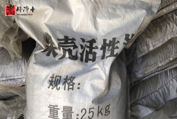 ǻ̿,ˮ̿,ú״̿,Ҭǻ̿