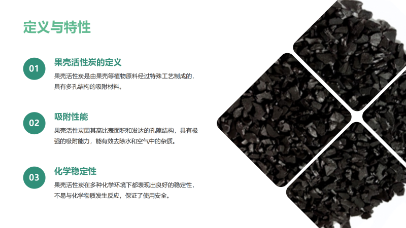 ˮǻ̿Ҭǣߵֵ̿ϳͼ