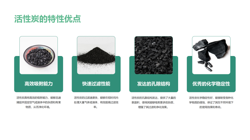 ǣҬǣߵֵˮˮˮ̿ϳŵͼ