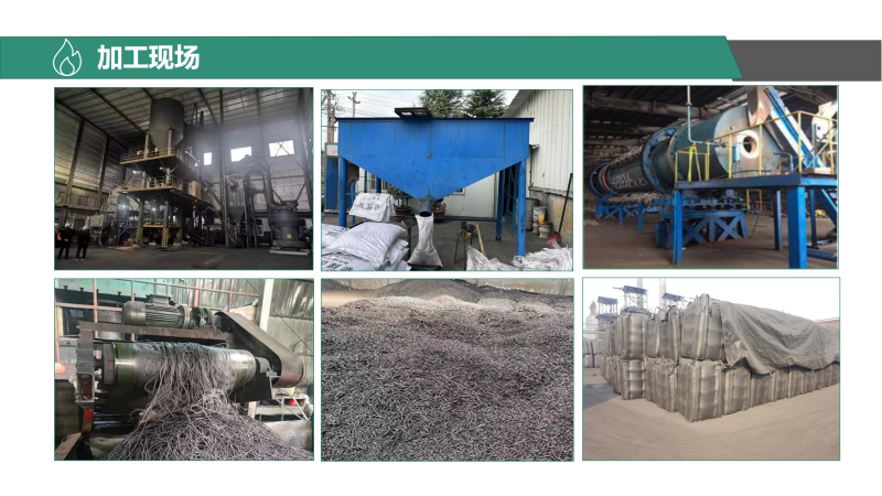 ǣҬǣߵֵˮˮˮ̿ϳҼӹֳͼ