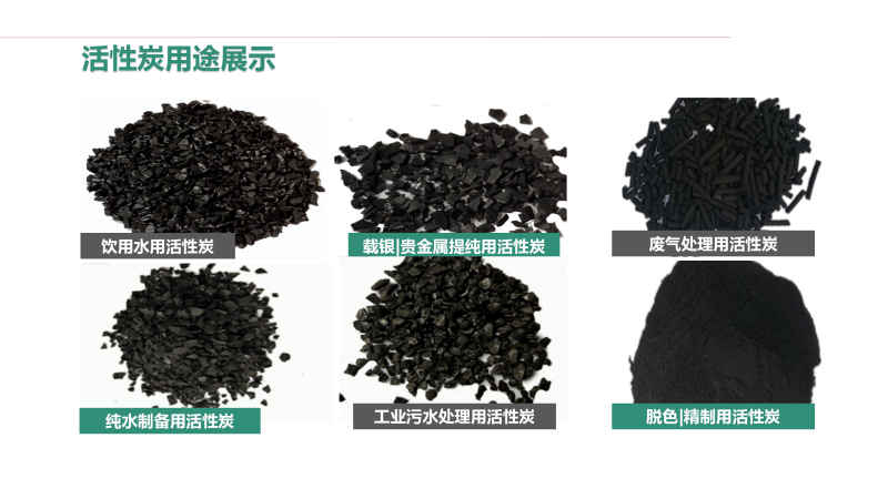 ߵֵҬǻ̿Ҭǣǣˮˮ̿ϳ;ͼ