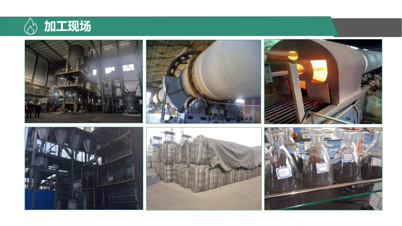 Ҭǻ̿ǣˮߵֵˮ̿ϳҼӹֳͼ