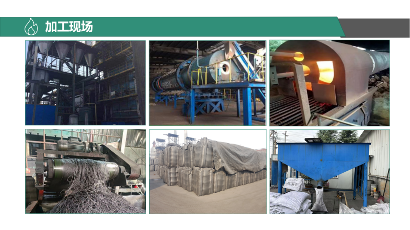 Ҭǻƽ̿ǣˮߵֵˮᴿ̿ϳҼӹֳͼ