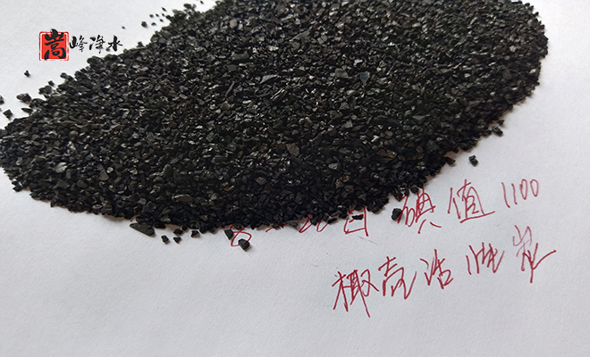 _Ҭ_ߵֵ_ˮ_ˮ_̿ϳʵͼ