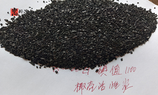 _Ҭ_ߵֵ_ˮ_ˮ_̿ϳʵͼ