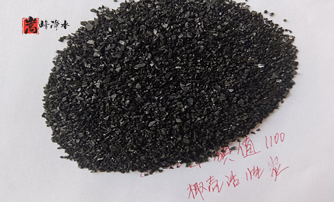 _Ҭ_ߵֵ_ˮ_ˮ_̿ϳʵͼ