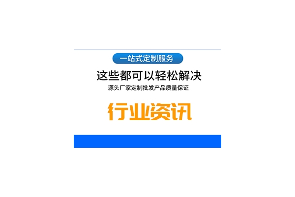 铝合金壳体加工工艺-铝合金型材成型工艺视频